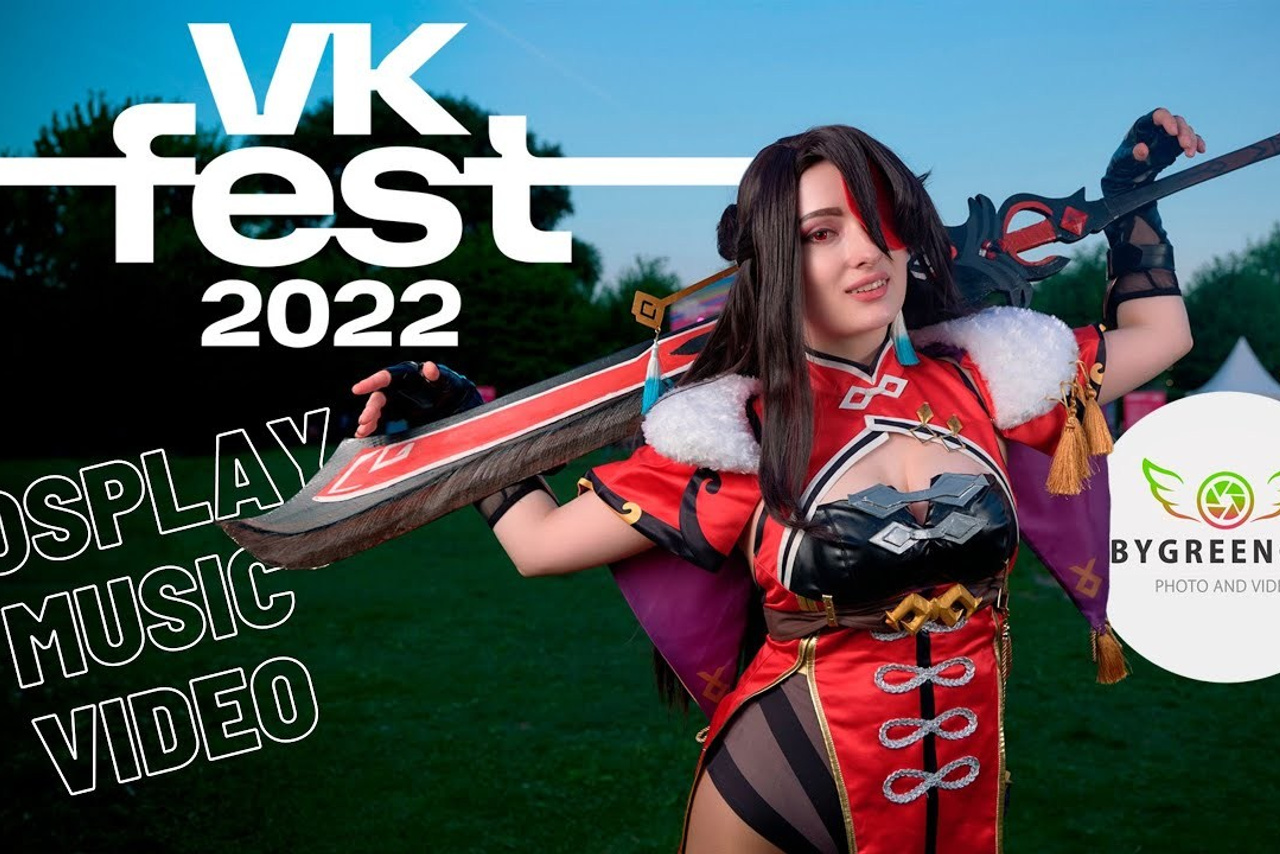 Видео Фестивали. ByGreenOrg и красивые фотографии