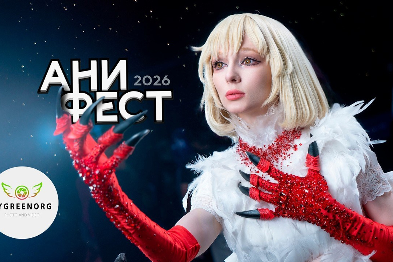 Видео Фестивали. ByGreen.org — Cosplay photo and video with love