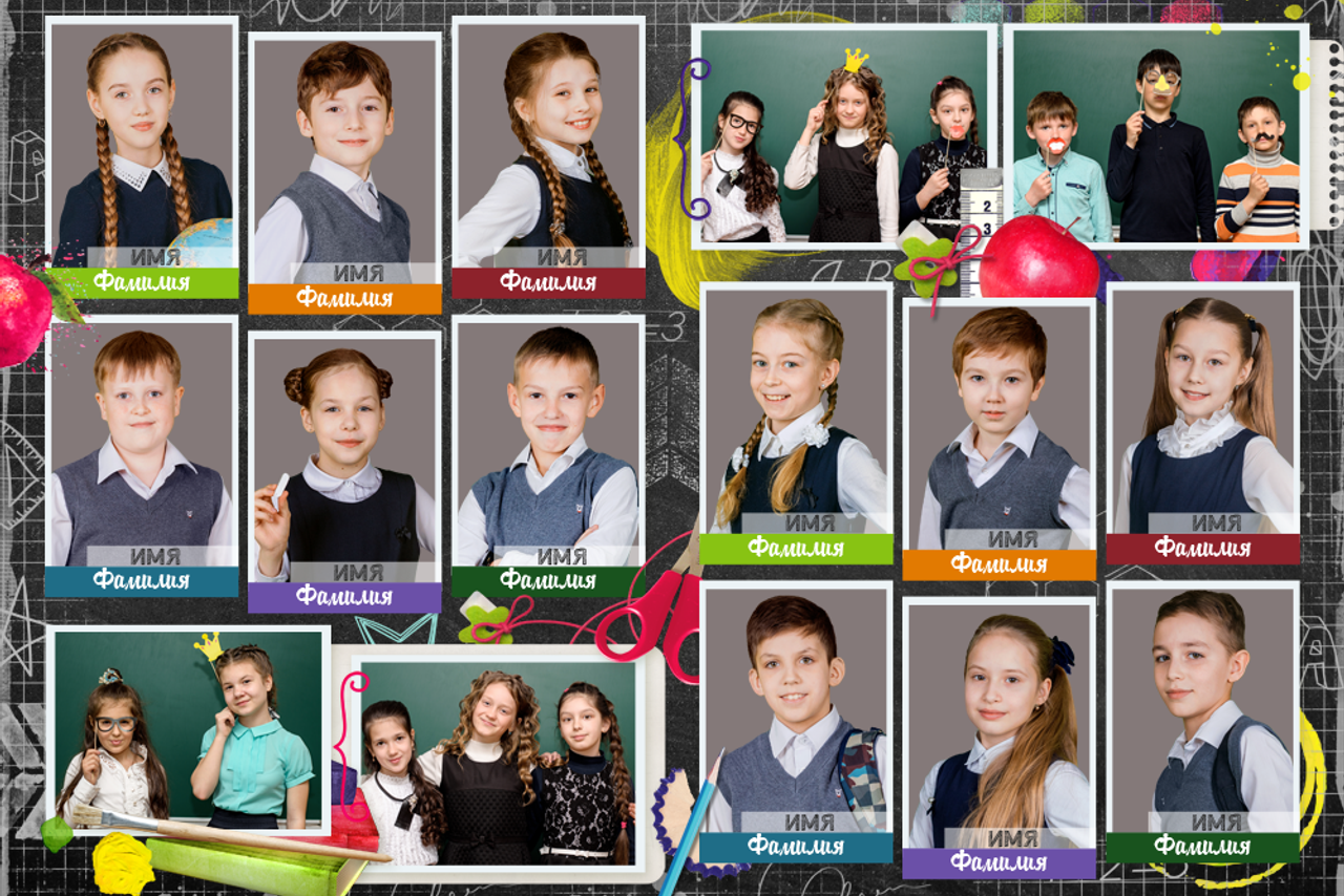 ВЫПУСКНОЙ АЛЬБОМ 4 КЛАСС. ВЫПУСКНЫЕ АЛЬБОМЫ И ФОТОКНИГИ
