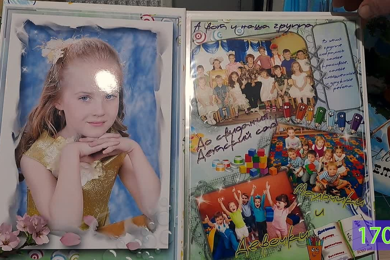 Альбом с файломи 2200р. Детский фотограф в Новосибирске и НСО