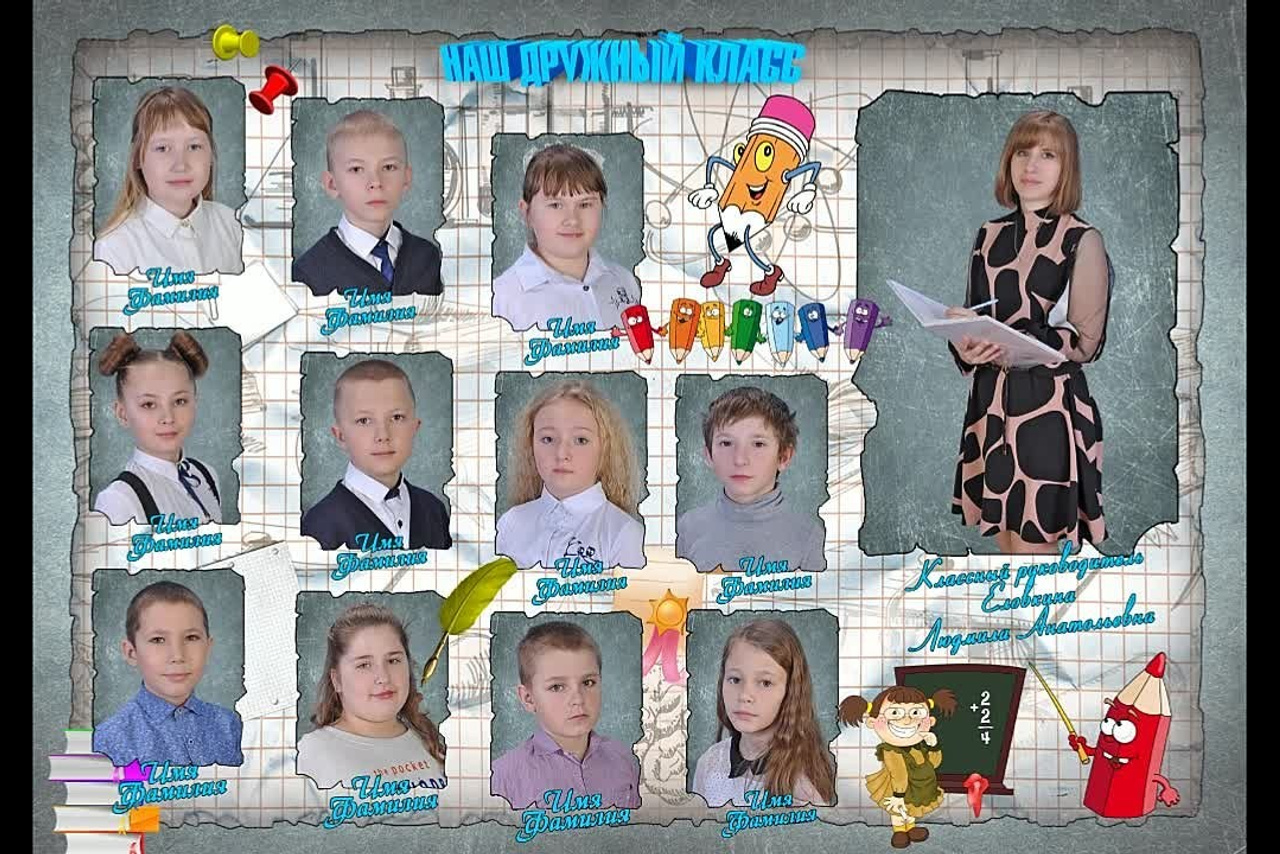 Фотокнига 2 разворота 2100р. Детский фотограф в Новосибирске и НСО