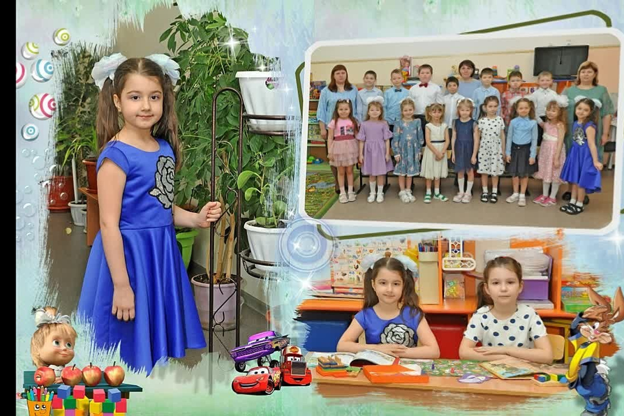 Фотокнига «мультик» 2600р. Детский фотограф в Новосибирске и НСО