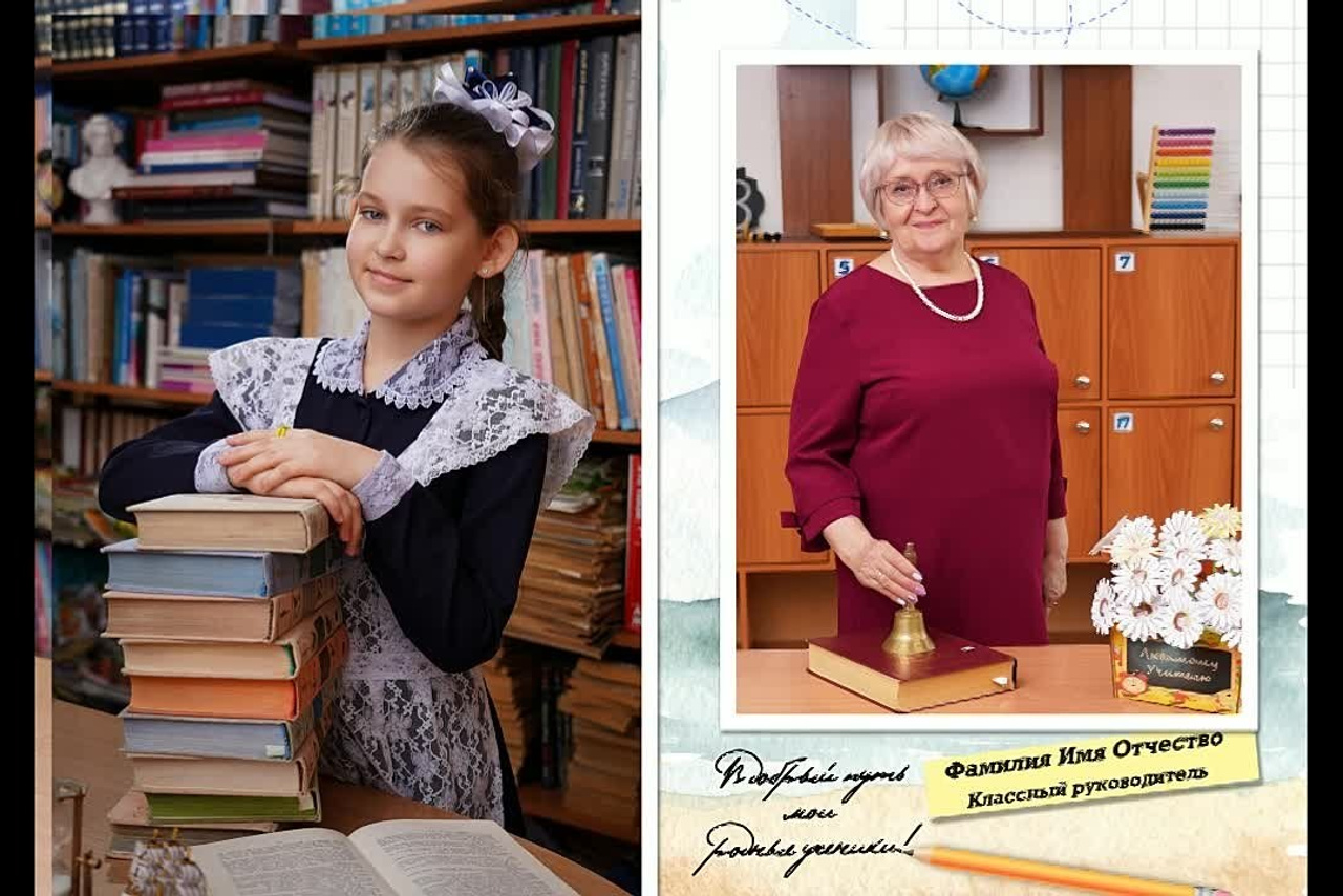 Фотокнига 8 разворотов 3100р. Детский фотограф в Новосибирске и НСО