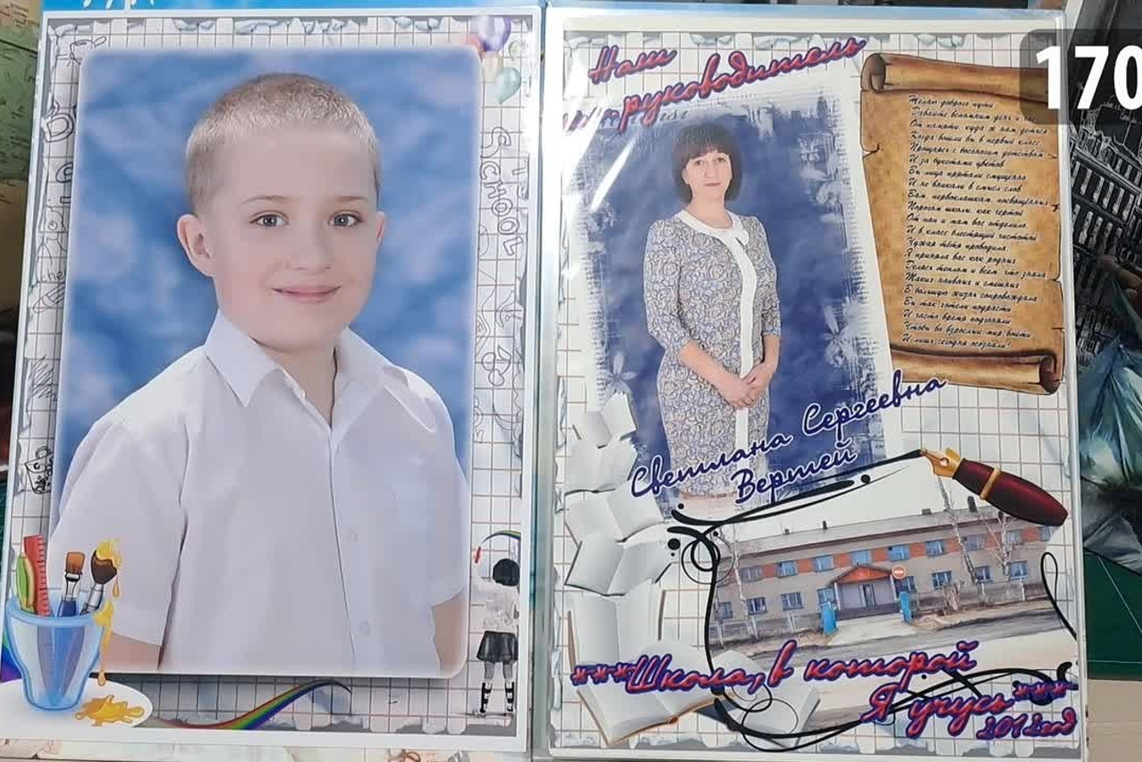 Альбом с файломи 2100р. Детский фотограф в Новосибирске и НСО