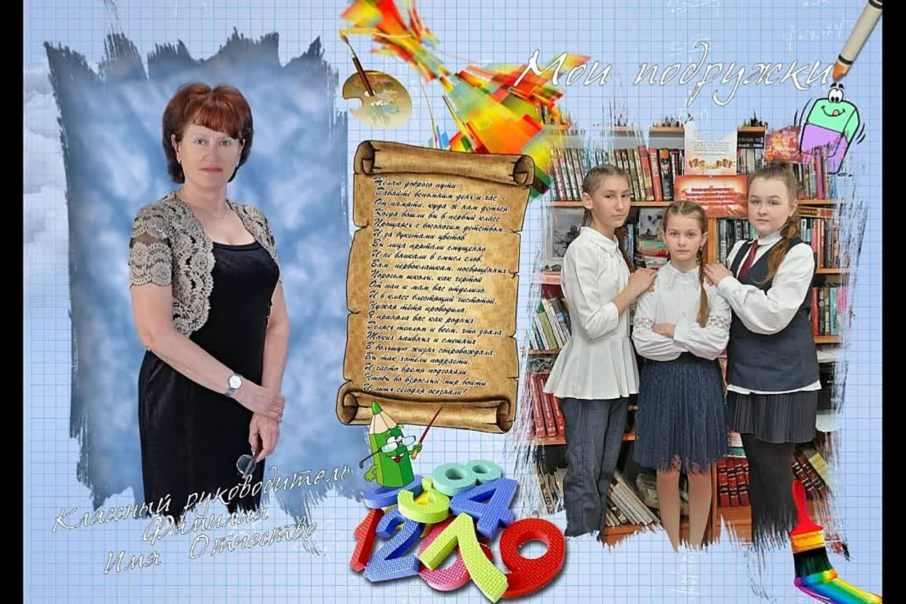 Фотокнига 4 разворота 2700р. Детский фотограф в Новосибирске и НСО