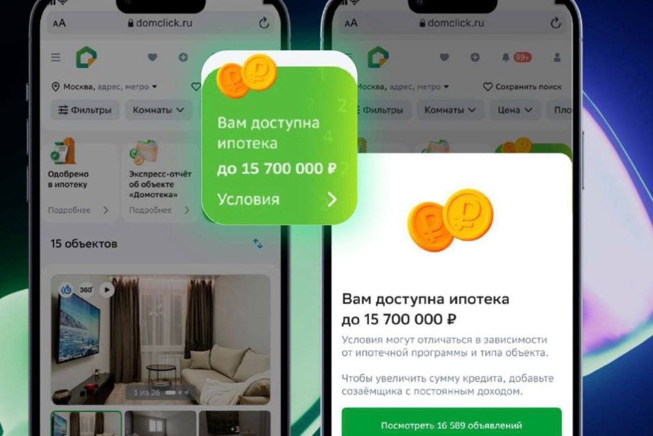 Мария является резидентом Евразийского общества Хоумстейджеров. Хоумстейджер в Великом Новгороде. Подготовка недвижимости к аренде и продаже