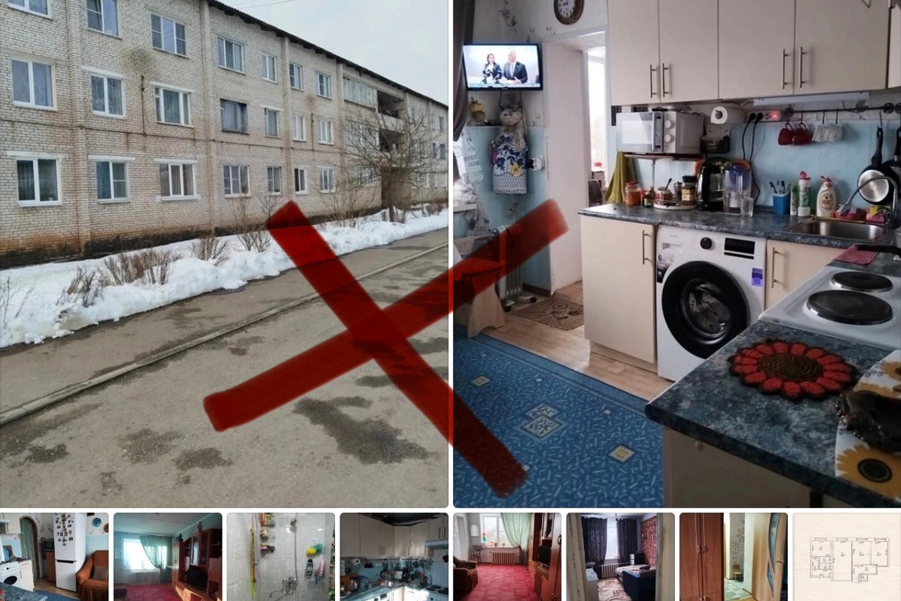Приняла участие в деловой программе Всероссийского жилищного конгресса. Власова Мария Хоумстейджер в Великом Новгороде