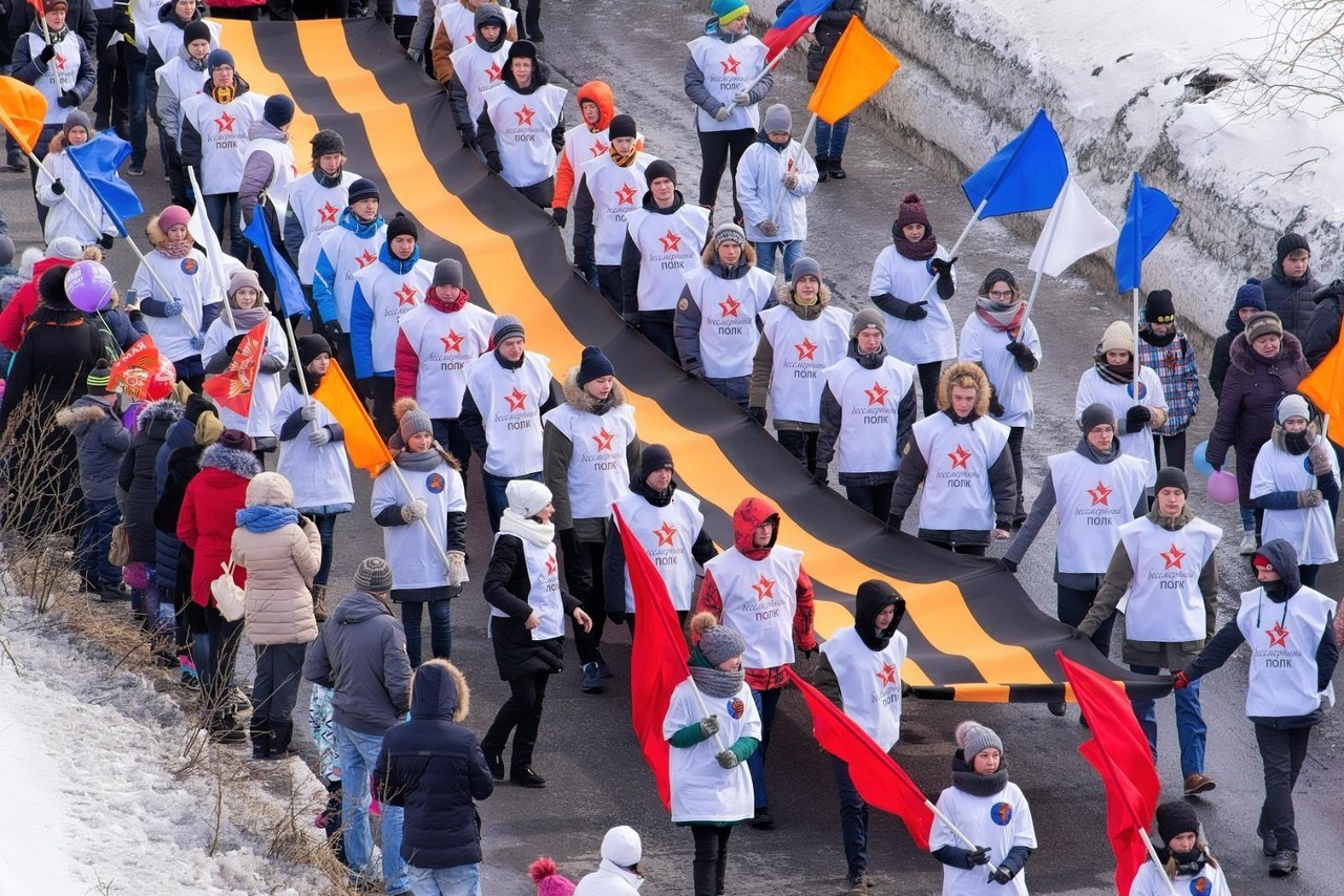 [09.05.2018] 9 мая 2018 г.