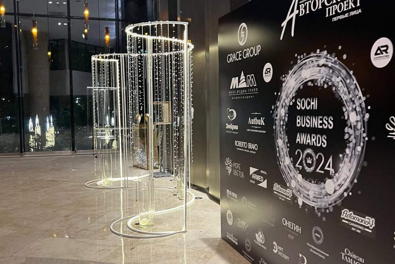 Репортажное Фото. Https://lisenkofotograf.ru