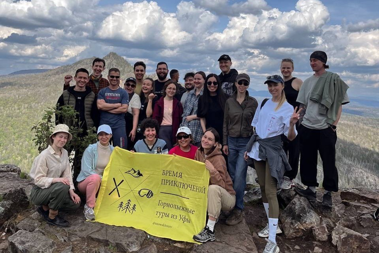 Айгирские скалы