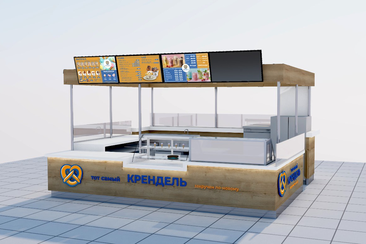 КРЕНДЕЛЬ | Кафетерий в городе Краснодар. ANNSOUL — графический и brand — дизайнер