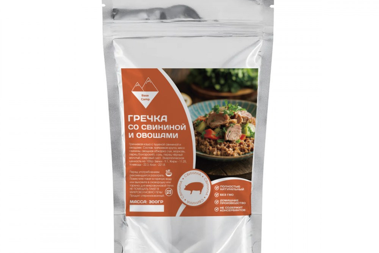 Этикетка для туристического питания | BASE CAMP. ANNSOUL — графический и brand — дизайнер