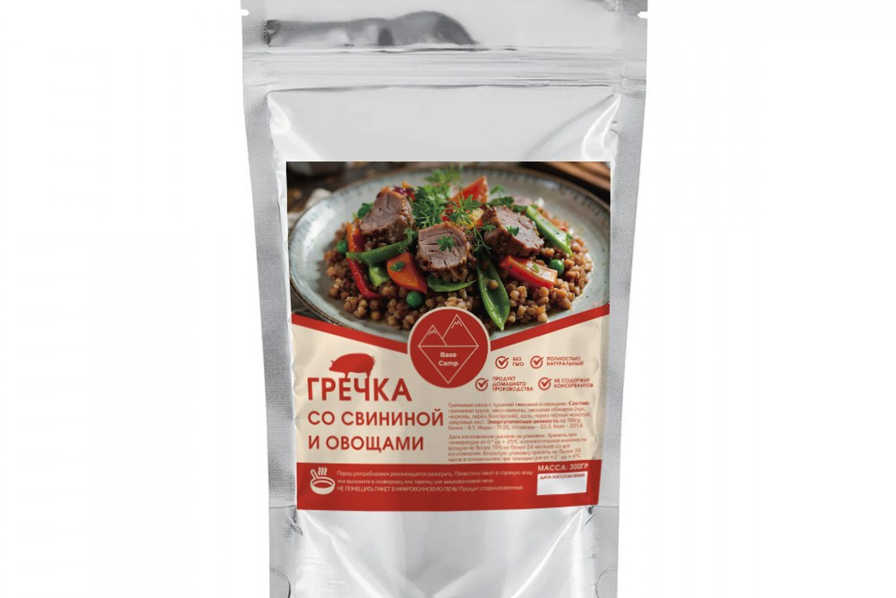 Этикетка для туристического питания | BASE CAMP. ANNSOUL — графический и brand — дизайнер