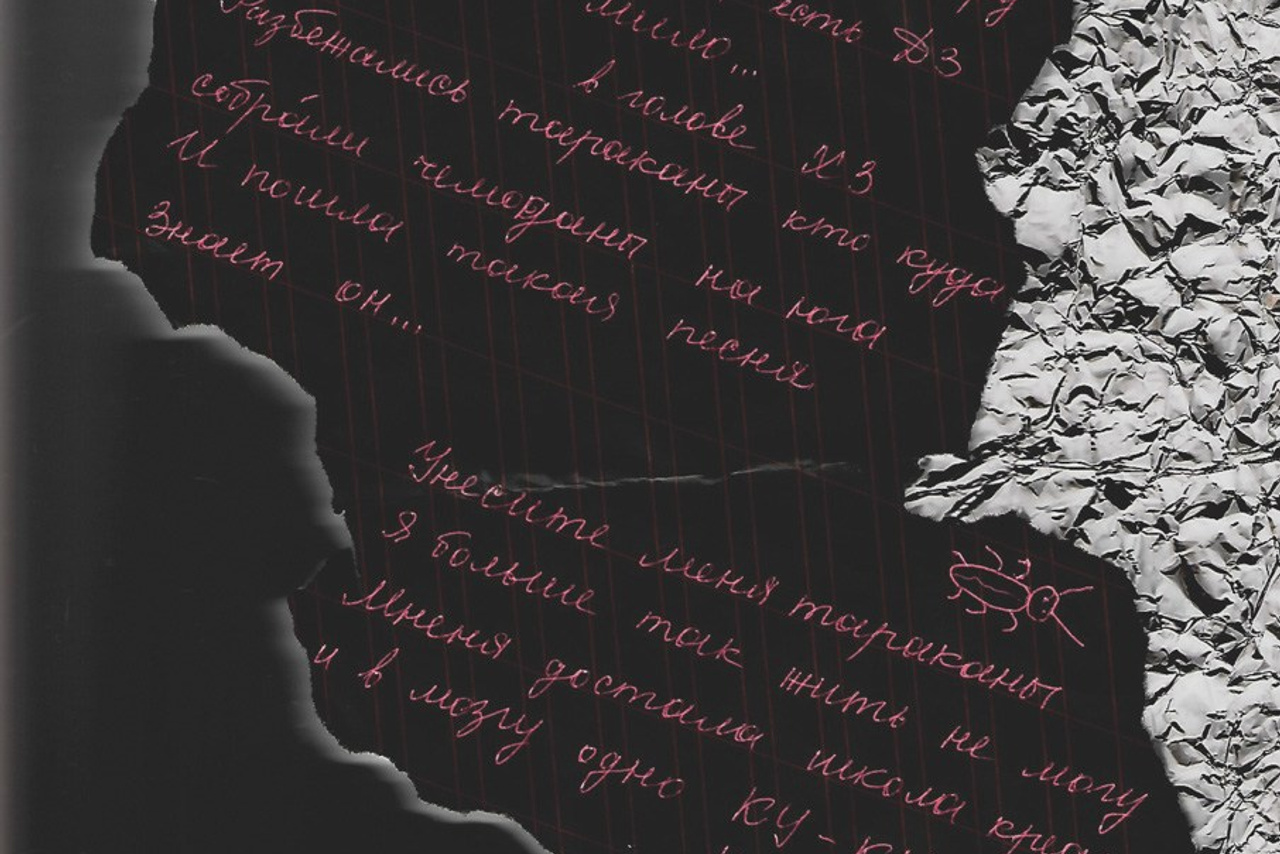 Фотоблог. Авторские стильные фотокартины