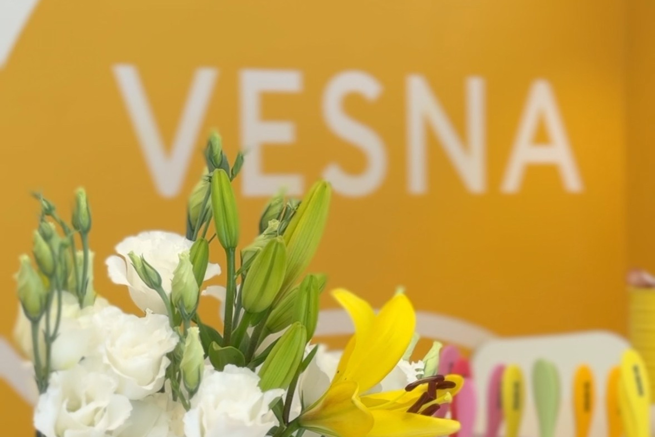 Весна — магазин косметики в центре Белграда