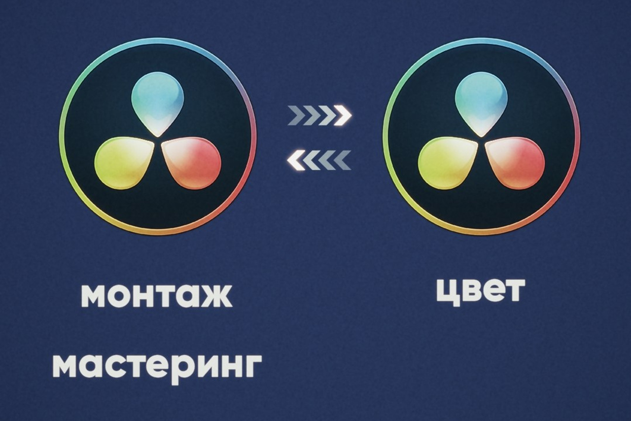 Блог. Colorist Ivan Serzhanov