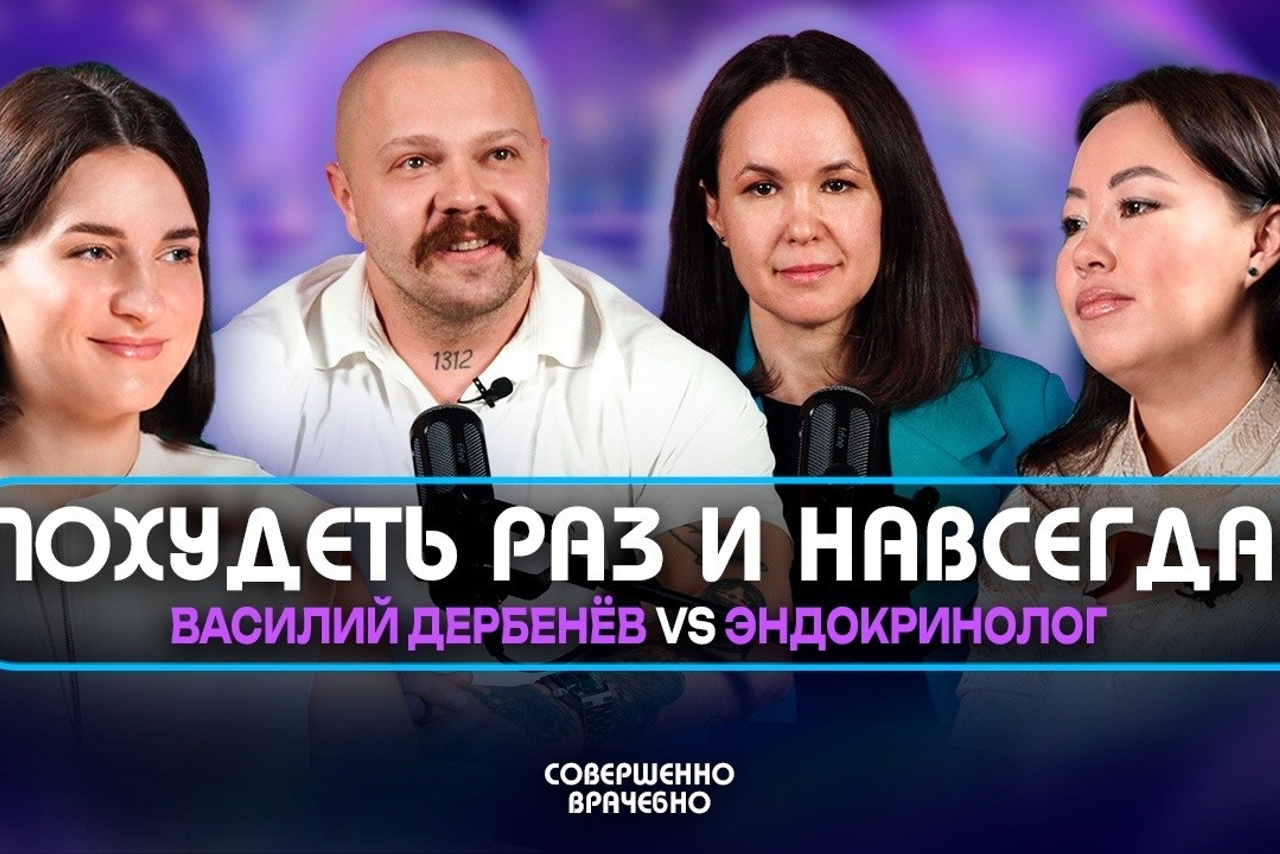 ПРОЕКТЫ. ПРОПИСАЛА ДОКТОР МАША