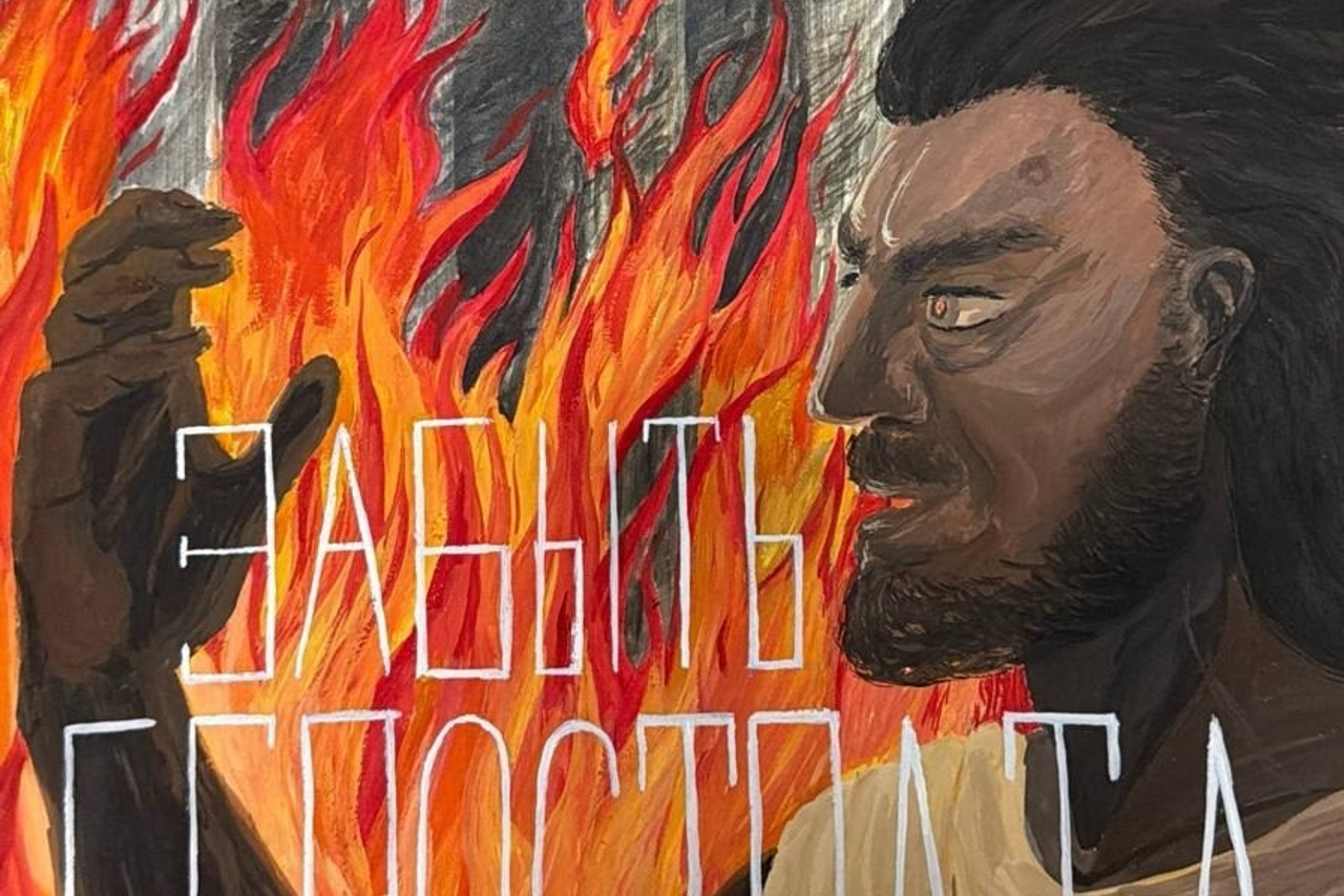 Горе от ума. Театр-студия «АТОМ»