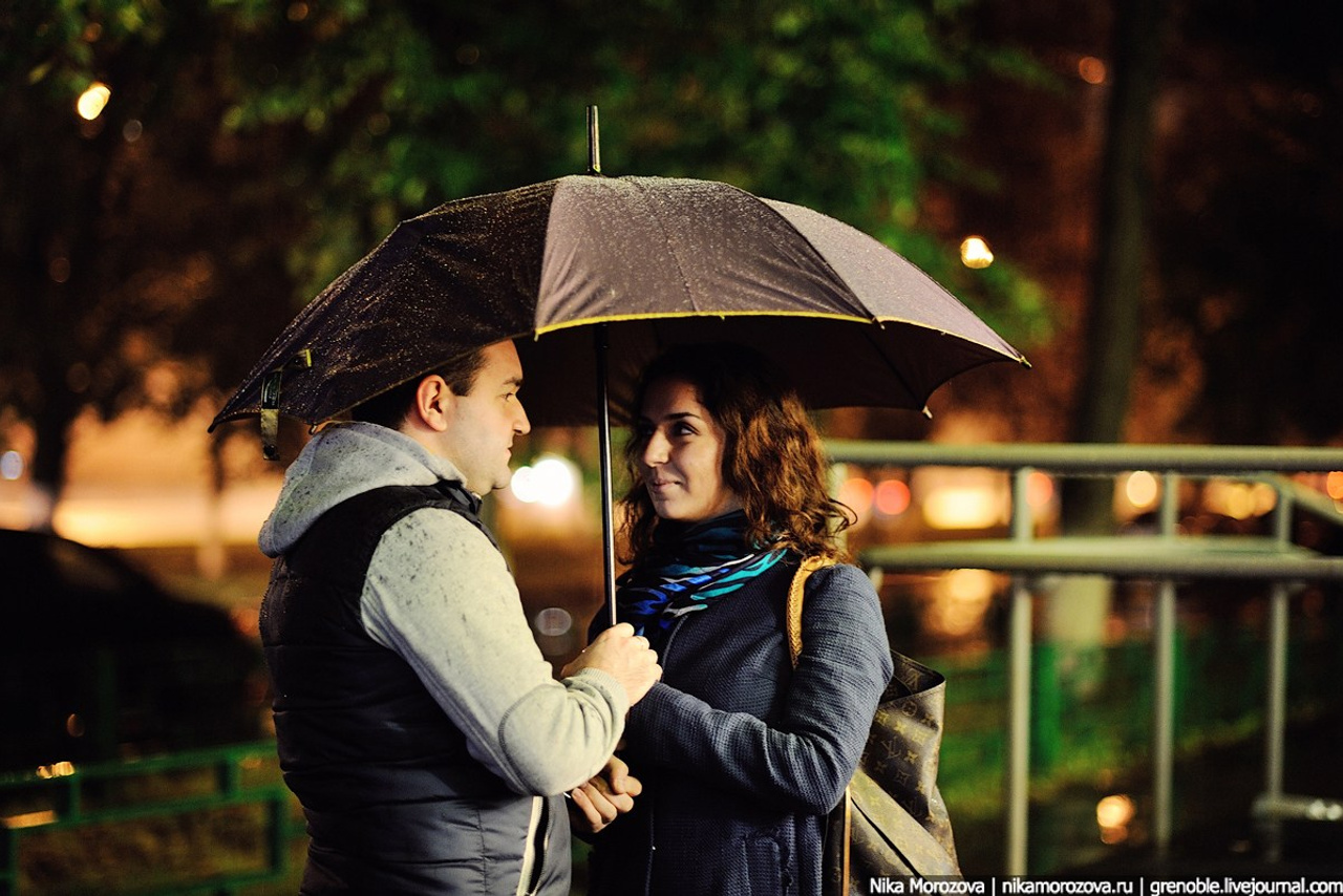 Эрик и Ляля