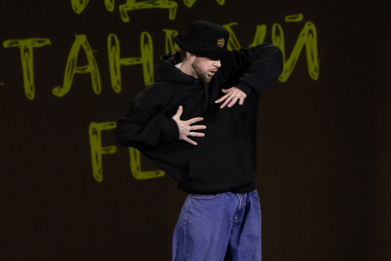 Фестиваль «Иди танцуй» в г. Екатеринбург. Главная