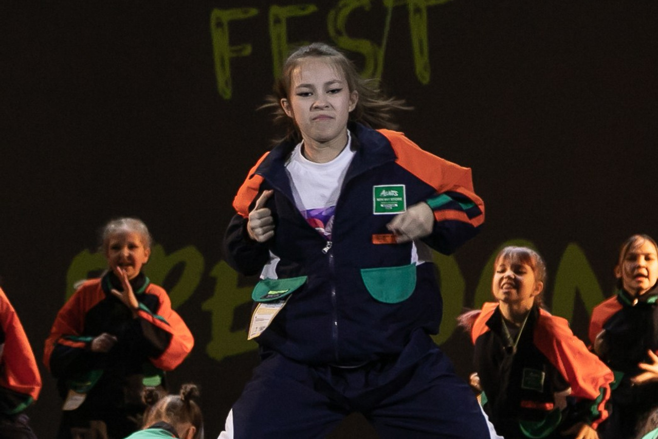 Фестиваль «Иди танцуй» в г. Екатеринбург. Главная