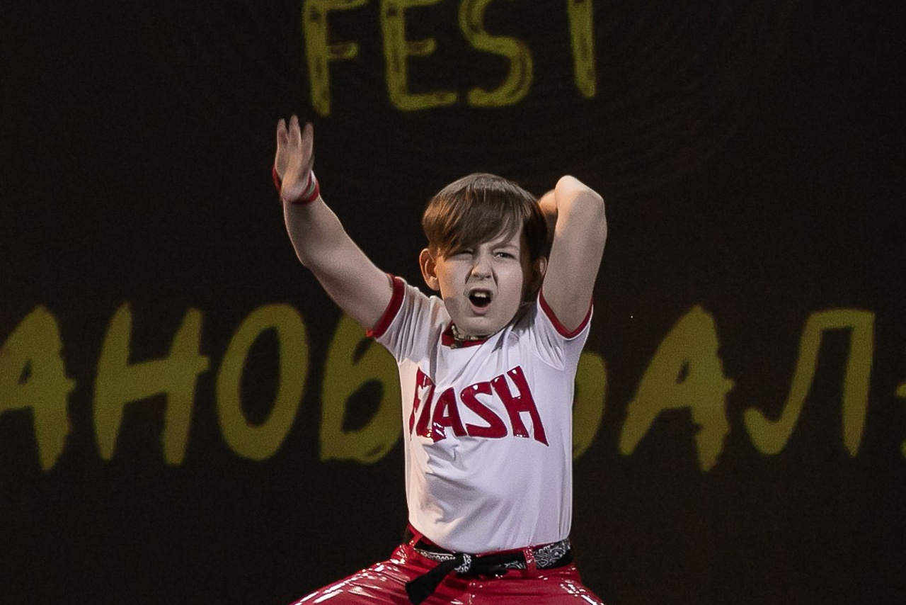 Фестиваль «Иди танцуй» в г. Екатеринбург. Главная