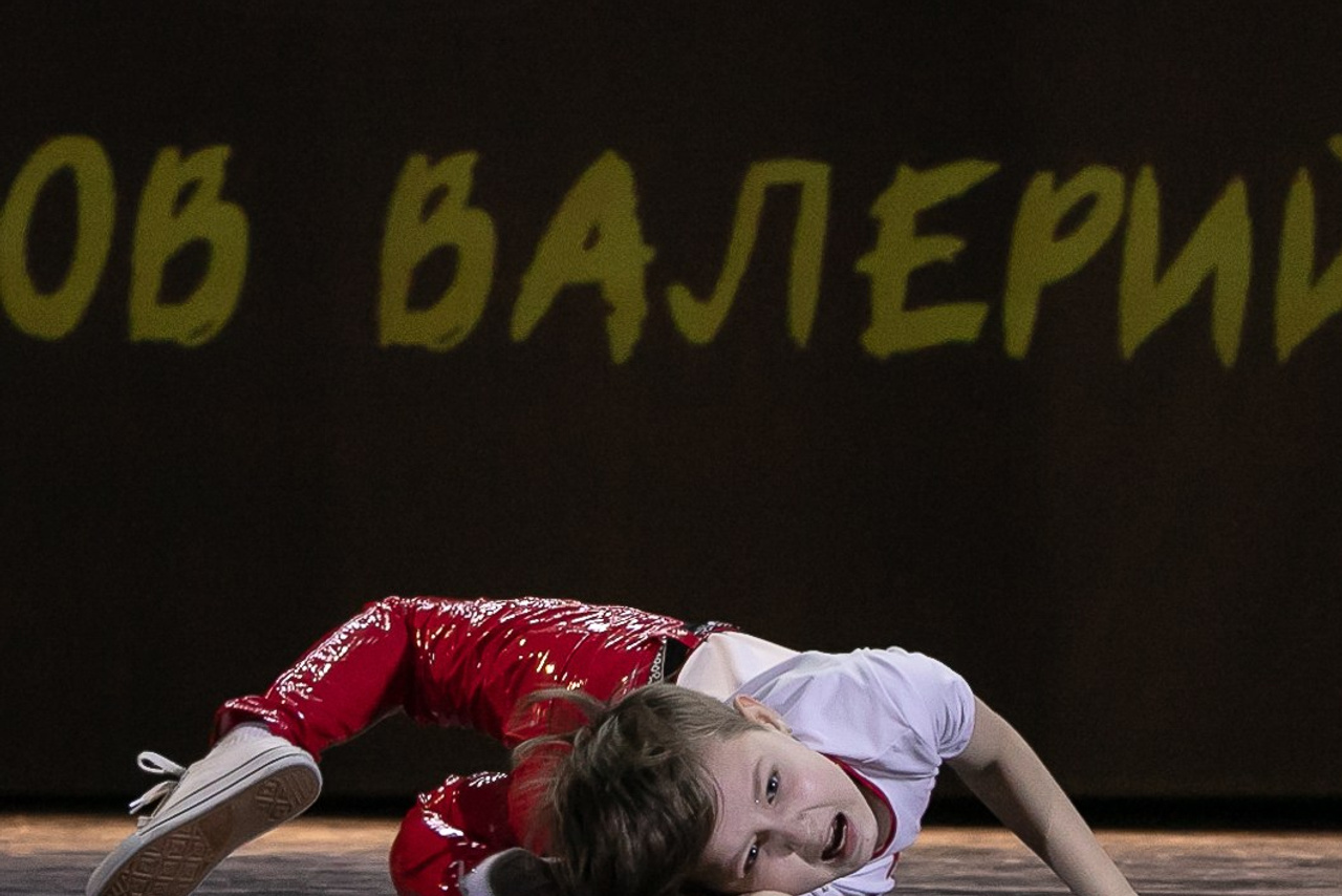 Фестиваль «Иди танцуй» в г. Екатеринбург. Главная