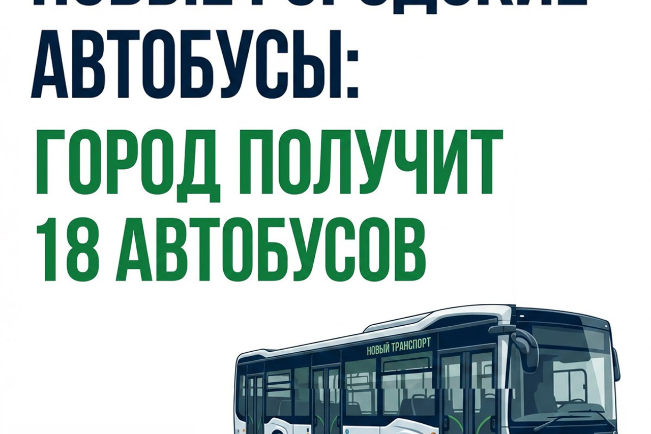 Подтопление жилых домов в Муроме ликвидируют после вмешательства прокуратуры. Новости Мурома. Муром-Инфо