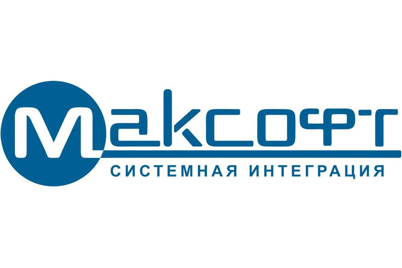 Максофт (IT Credo 2025)