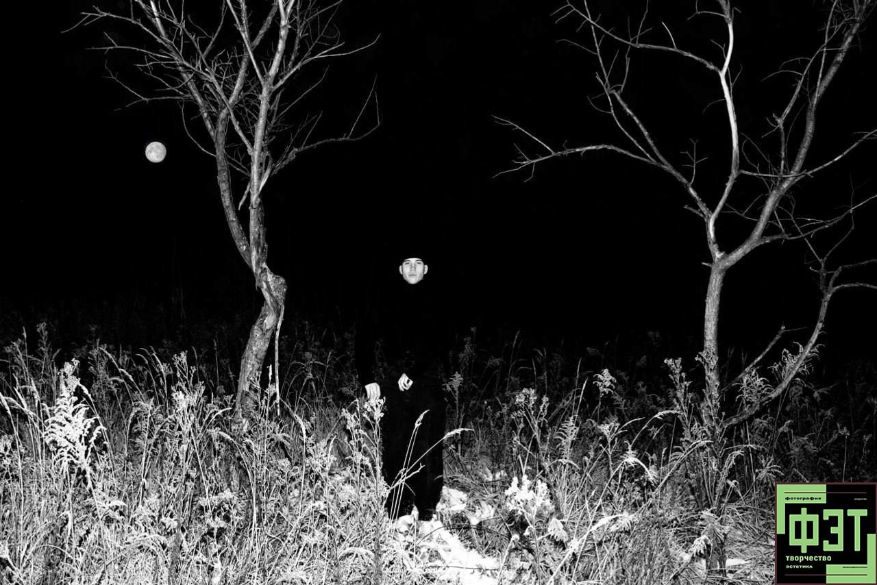 Альбом 28.12.25 ФЭТ