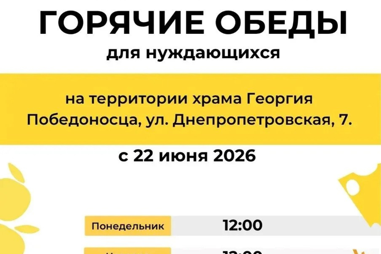 До 22 июня верующие могут поклониться мощам святых. Саратовское Северо-Западное благочиние