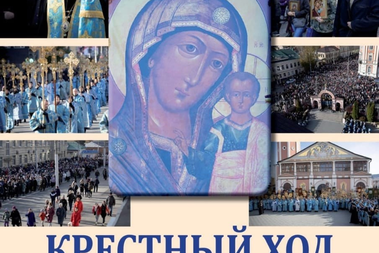 Пребывание ковчега с частицей мощей святой блаженной Матроны Московской. Саратовское Северо-Западное благочиние