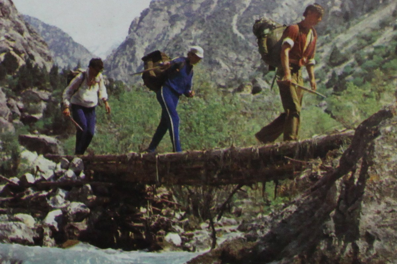 Эхо похода (1986). Фотограф Эдуард Алмадаков
