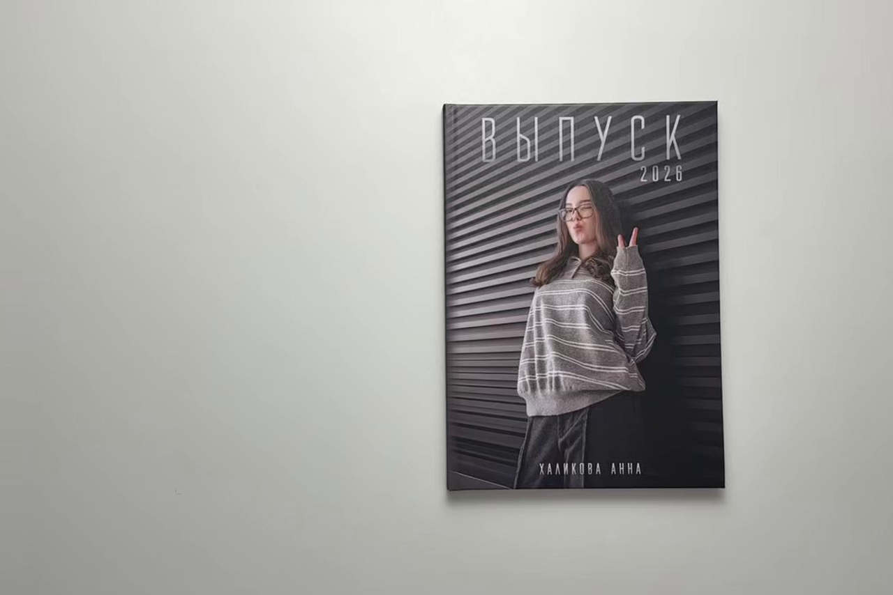 Портфолио. ВЫПУСКНЫЕ АЛЬБОМЫ