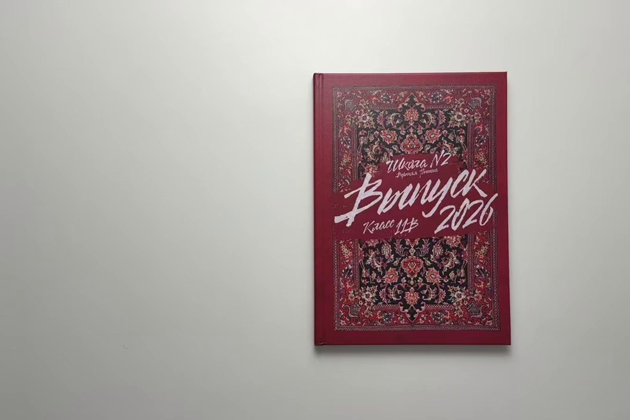 Портфолио. ВЫПУСКНЫЕ АЛЬБОМЫ
