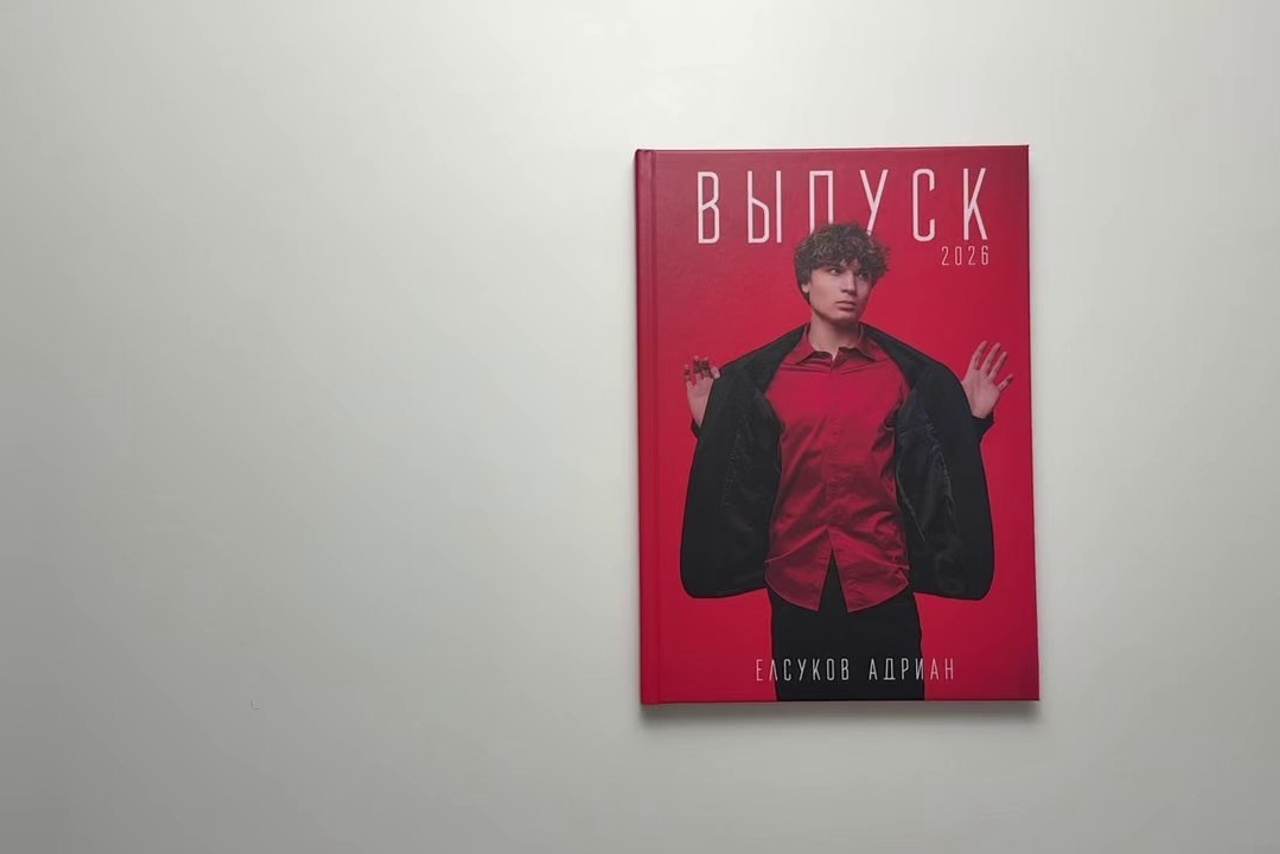 Портфолио. ВЫПУСКНЫЕ АЛЬБОМЫ