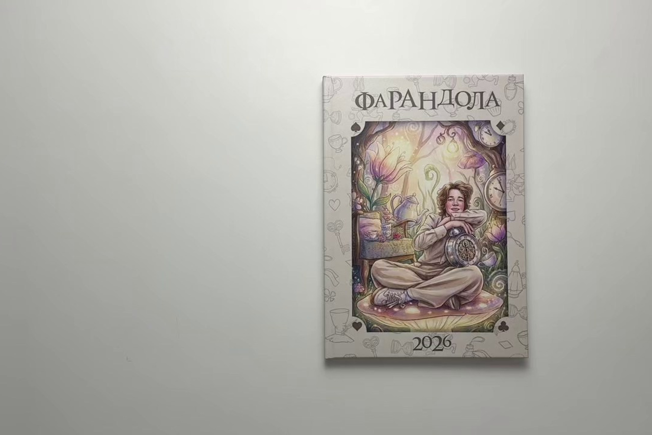 Портфолио. ВЫПУСКНЫЕ АЛЬБОМЫ