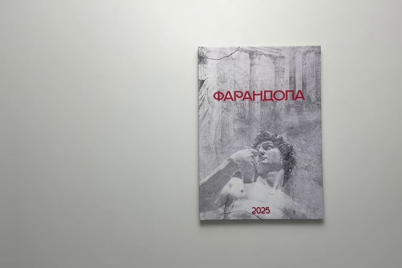 Портфолио. ВЫПУСКНЫЕ АЛЬБОМЫ