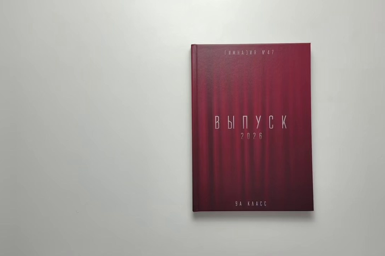 Портфолио. ВЫПУСКНЫЕ АЛЬБОМЫ