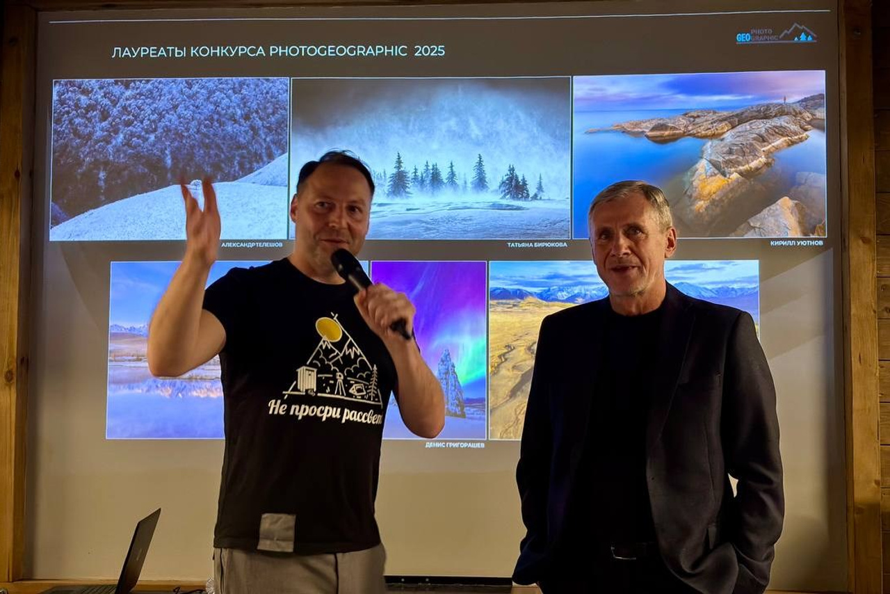 Репортаж со&nbsp;второго&nbsp;фестиваля Photogeographic 2025