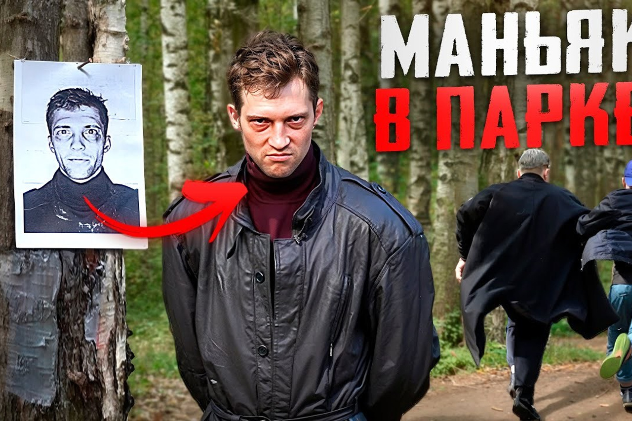 Ютуб. Видеограф в Санкт-Петербурге Белеутов Алексей