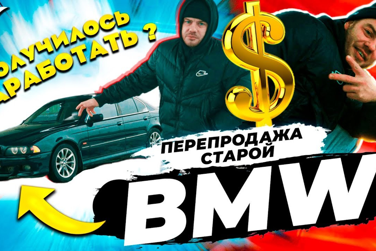 Ютуб. Видеограф в Санкт-Петербурге Белеутов Алексей