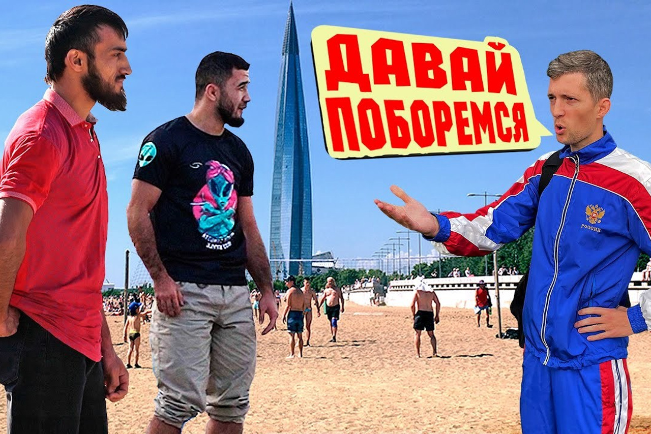 Ютуб. Видеограф в Санкт-Петербурге Белеутов Алексей