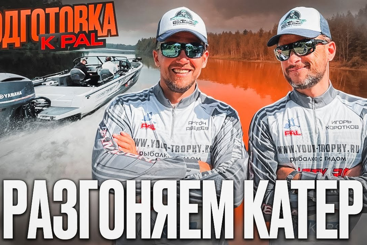 Ютуб. Видеограф в Санкт-Петербурге Белеутов Алексей