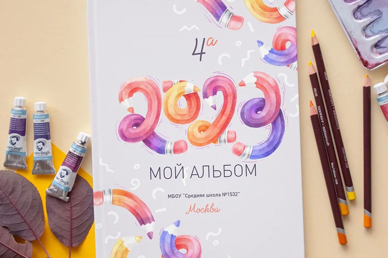 Дизайн «Карандаши»