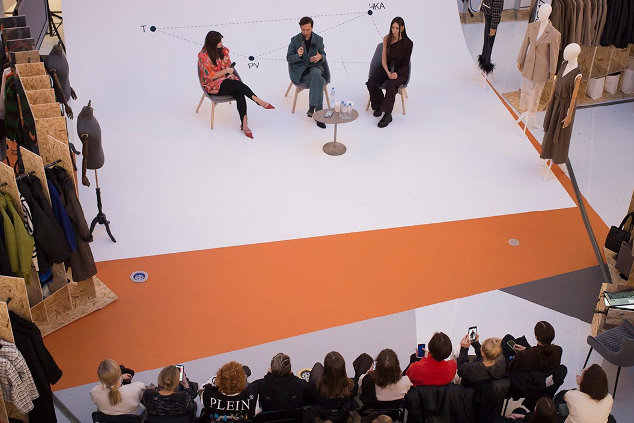 Маркет, ТЦ Метрополис