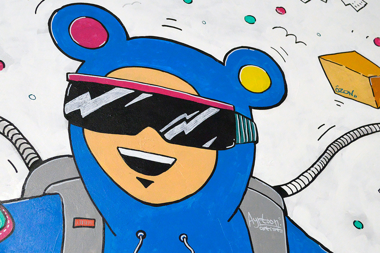 Drawing in the interior