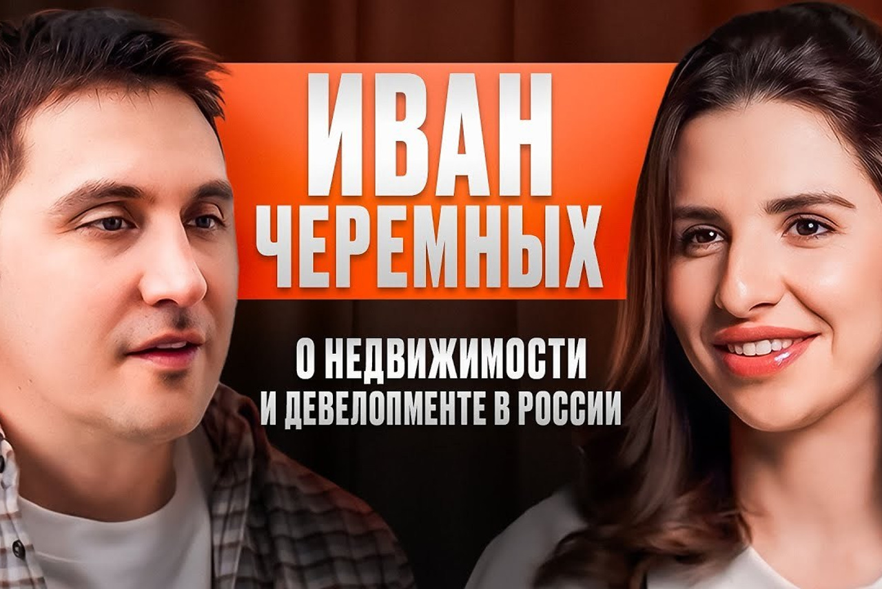Студийная съемка