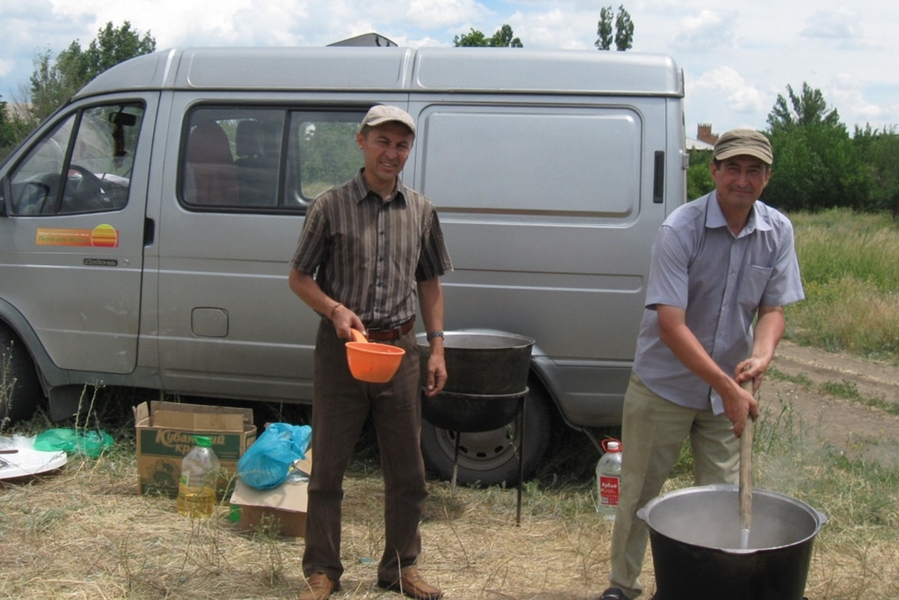 Деятельность. Пища для Жизни