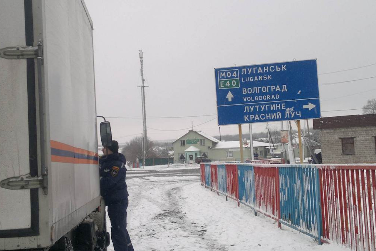 Деятельность. Пища для Жизни